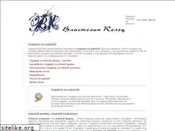 Sites similar to russim.ru