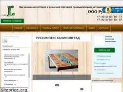 Sites similar to russimpex-39.ru