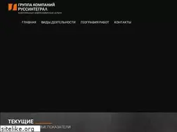 Sites similar to russintegral.org