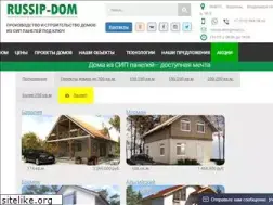 Sites similar to russip-dom.ru