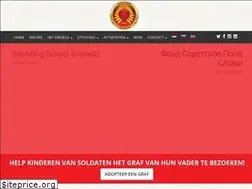 Sites similar to russisch-ereveld.nl