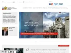 Sites similar to russische-botschaft.ru
