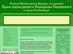Sites similar to russische-gemeinde.de