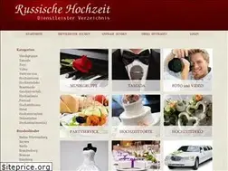 Sites similar to russische-hochzeit-deutschland.de