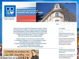 Sites similar to russischeskulturinstitut.at