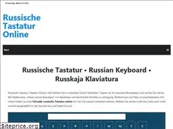 Sites similar to russischetastatur.info