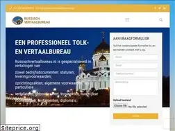 Sites similar to russischvertaalbureau.nl