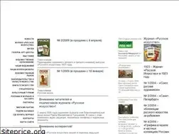 Sites similar to russiskusstvo.ru