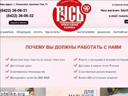 Sites similar to russjersey.ru