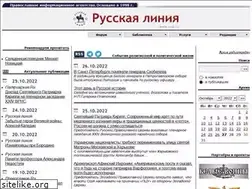 Sites similar to russk.ru