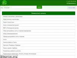 Sites similar to russkaja-ohota.ru