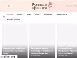 Sites similar to russkajakrasota.ru