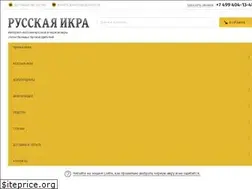 Sites similar to russkayaikra.ru