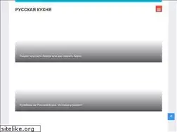 Sites similar to russkayakuhnya1.ru
