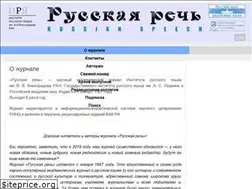 Sites similar to russkayarech.ru