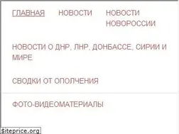 Sites similar to russkayavesna.ru