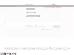 Sites similar to russki-dom.ru