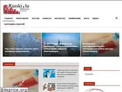 Sites similar to russki.lu