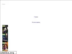 Sites similar to russkie-novinki.net