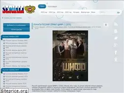 Sites similar to russkie-seriali.com