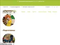 Sites similar to russkiekorni.ca