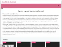 Sites similar to russkieseriali.net