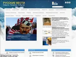 Sites similar to russkievesti.ru
