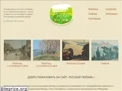Sites similar to russkiy-peyzazh.ru