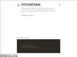 Sites similar to russkiy155.blogspot.com