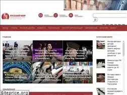 Sites similar to russkiymir.ru