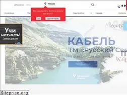 Sites similar to russkiysvet.ru