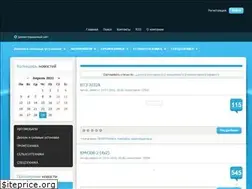 Sites similar to russkiytraktor.com