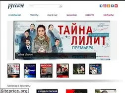 Sites similar to russkoe-kino.ru