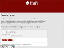Sites similar to russkoe-loto.ru