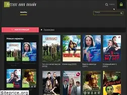 Sites similar to russkoekino.online