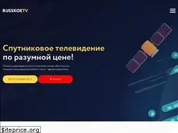 Sites similar to russkoetv.tv