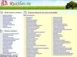 Sites similar to russlav.ru