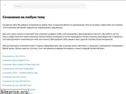 Sites similar to russlit.net