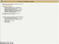 Sites similar to russlovesnost.ru