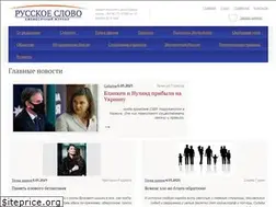 Sites similar to russlovo.today