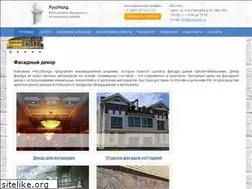 Sites similar to russmold.ru