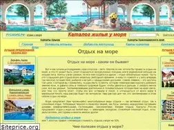 Sites similar to russmore.ru