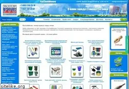 Sites similar to russnabjenie.ru