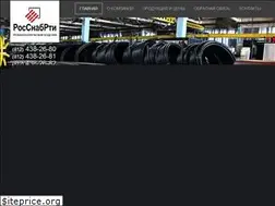 Sites similar to russnabrti.ru
