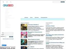 Sites similar to russobit-m.ru