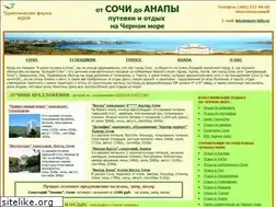 Sites similar to russochi.ru