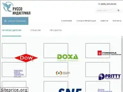 Sites similar to russoindustrial.ru