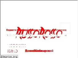 Sites similar to russorosso.ru