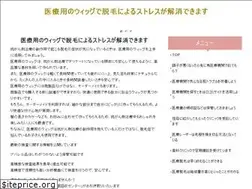 Sites similar to russosmozzarellaandpasta.com