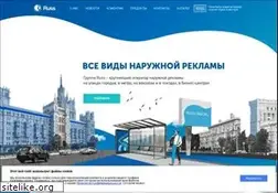 Sites similar to russoutdoor.ru